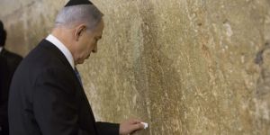 benjamin-netanyahu-western-wall-kotel-prayer-jerusalem