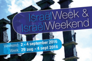 Israelweek-end-2016_Betteld_flyer-deel